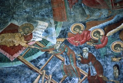 Righteous Received (detail) by Romanian School